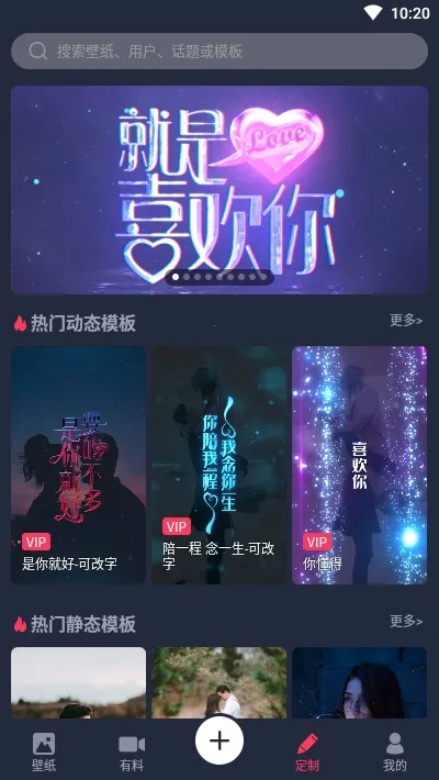 öֽ̬(ֽ)v3.3.9.6 ֻ