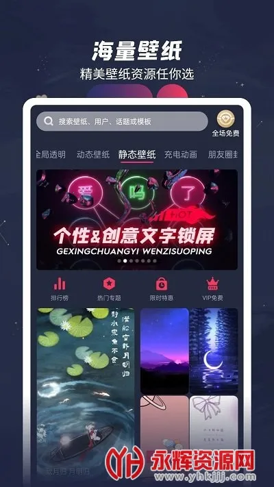 öֽ̬(ֽ)v3.3.9.6 ֻ