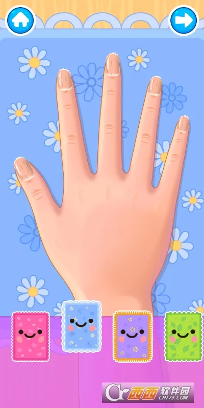 ʱŮ2025°汾v1.1 Ѱ