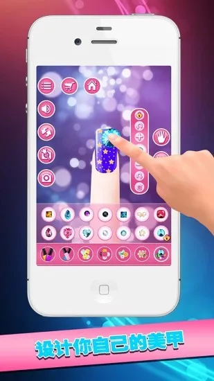 ʱŮ2025°汾v1.1 Ѱ