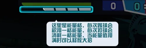 功夫毽子(毽子竞技游戏) 功夫毽子(毽子竞技游戏)