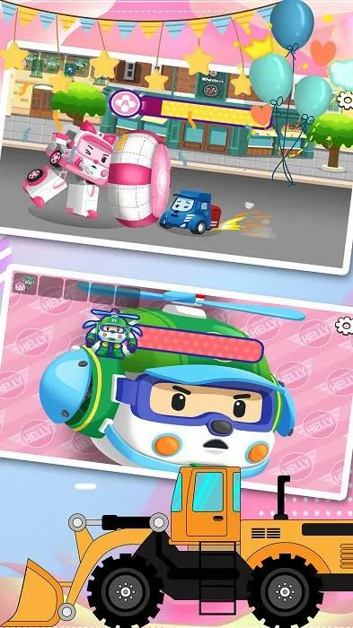 С򹤳̳2025°汾v1.0 ٷ