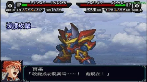 ˴սMX2025ٷ°汾v3.0 Ѱ