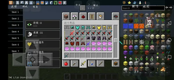 ҵ磺Ӱģ(ɳд)v3.5.5.278500 ֻ