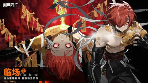 ͬ2025ٷ°汾v1.0.21 ֻ