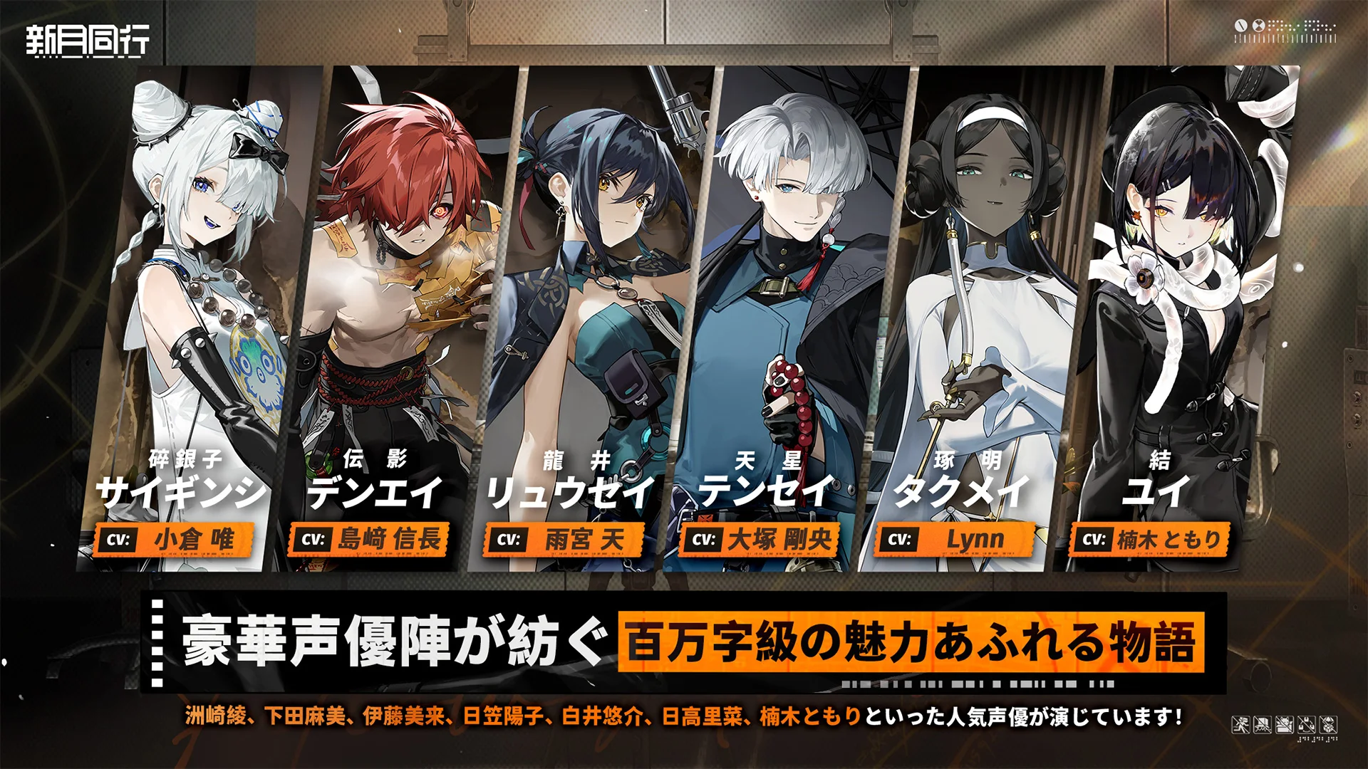 ͬ2025ٷ°汾v1.0.21 ֻ