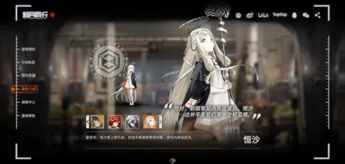 新月同行2025官方最新版本 新月同行2025官方最新版本