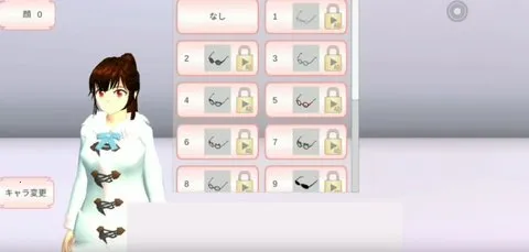 ӣУ԰ģܿ(У԰ģϷ)v1.0 ֻ