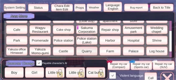 樱花校园模拟器跑酷(校园模拟游戏) 樱花校园模拟器跑酷(校园模拟游戏)