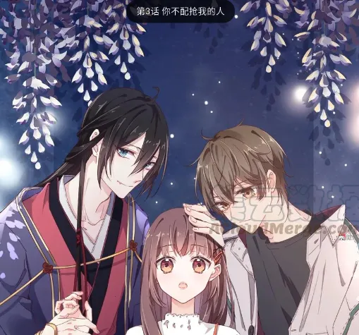 喵呜漫画2025最新版本 喵呜漫画2025最新版本