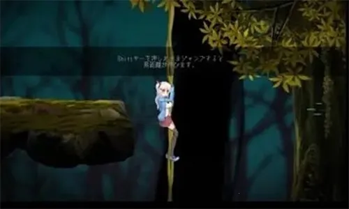 阿尔卑斯与危险森林2025最新版本 阿尔卑斯与危险森林2025最新版本