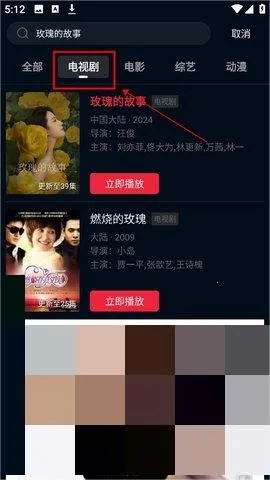 ʨӰ2025ٷvV1.1.4 ٷ