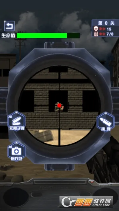 ĵǹѵӪ(ĵս)v3.0 ٷ