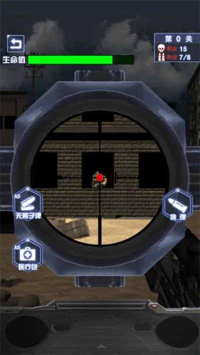 ĵǹѵӪ(ĵս)v3.0 ٷ