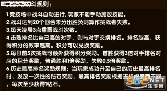 死神嘉年华(死神RPG手游) 死神嘉年华(死神RPG手游)