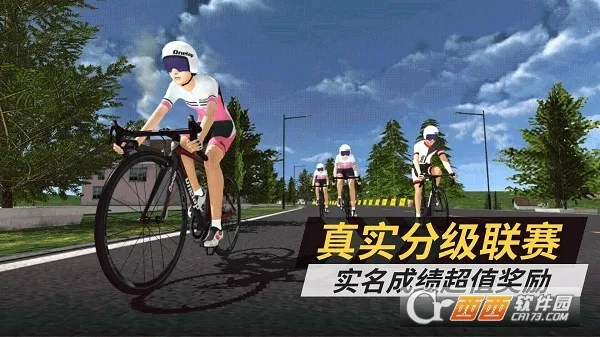 顽鹿竞技2025下载安装 顽鹿竞技2025下载安装