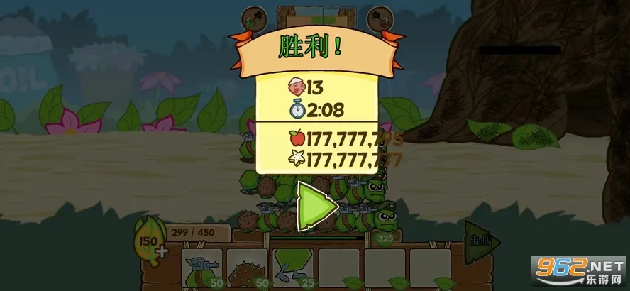 սëë(Ϸ)v1.2.9.5452 Ѱ