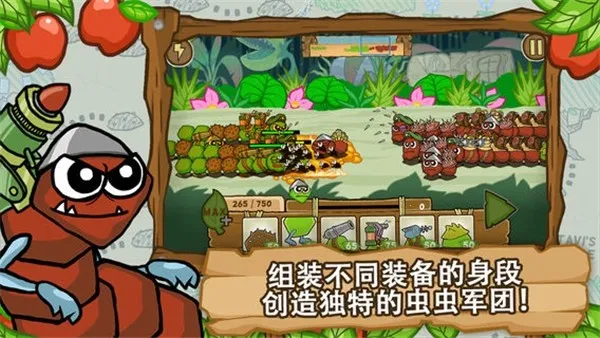 սëë(Ϸ)v1.2.9.5452 Ѱ