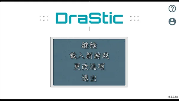 口袋妖怪心金(精灵收集战) 口袋妖怪心金(精灵收集战)