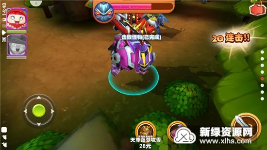 果宝特攻4合体最新手机版 果宝特攻4合体最新手机版