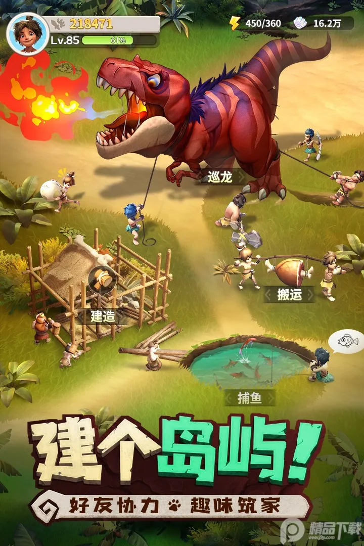 ԭʼ2025ذװv1.1.70 ֻ