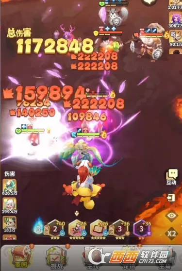 ԭʼ2025ذװv1.1.70 ֻ