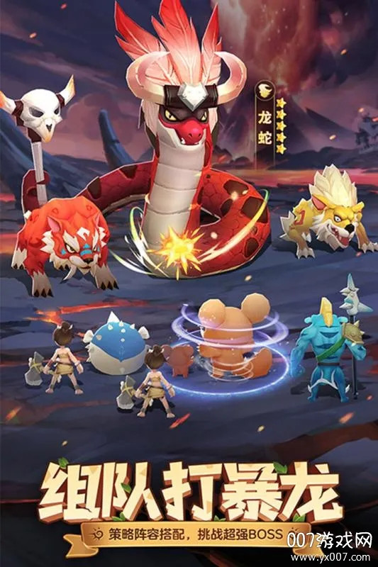 ԭʼ2025ذװv1.1.70 ֻ