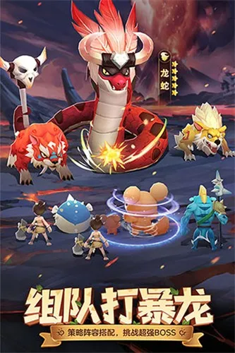 ԭʼ2025ذװv1.1.70 ֻ