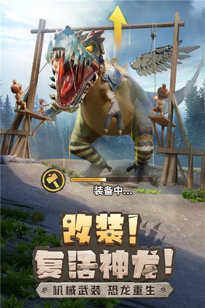 ԭʼ2025ذװv1.1.70 ֻ