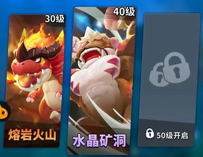 最后的原始人2025下载安装 最后的原始人2025下载安装