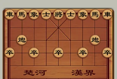 欢乐中国象棋2025下载安装 欢乐中国象棋2025下载安装