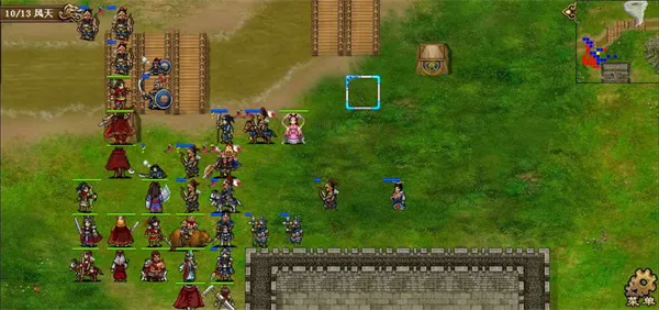 豪华曹魏传(三国策略战棋) 豪华曹魏传(三国策略战棋)