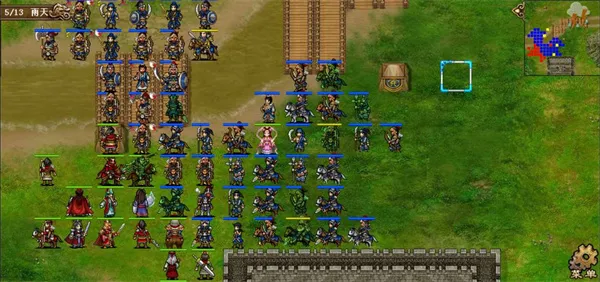 豪华曹魏传(三国策略战棋) 豪华曹魏传(三国策略战棋)