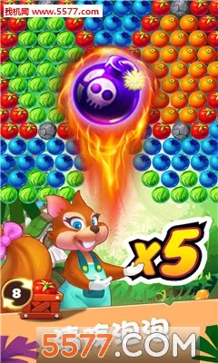 ũս2025°汾v1.0.5 ٷ