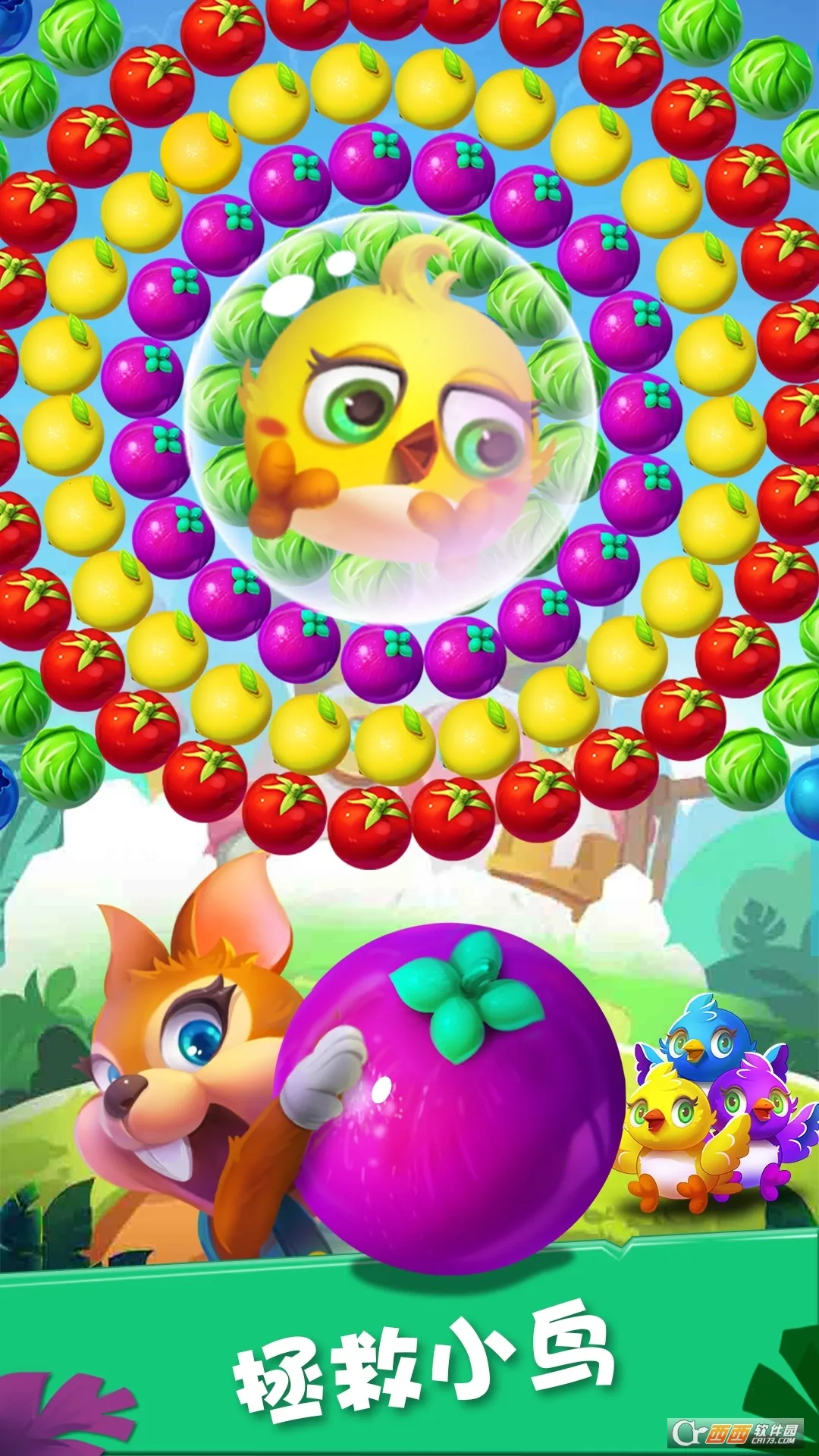 ũս2025°汾v1.0.5 ٷ