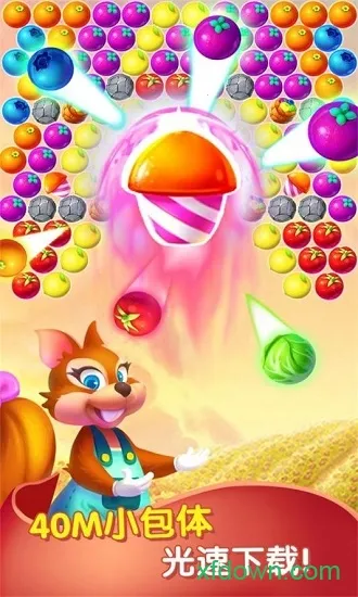 ũս2025°汾v1.0.5 ٷ