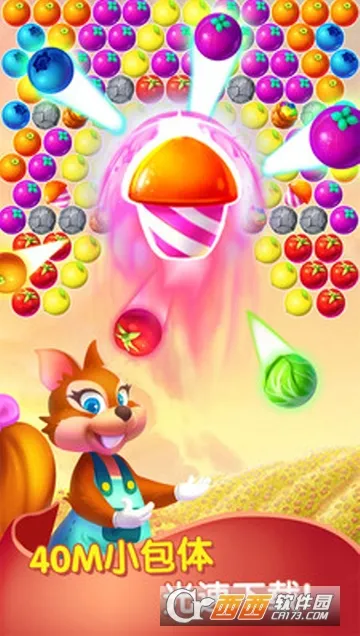 泡泡农场大作战2025最新版本 泡泡农场大作战2025最新版本