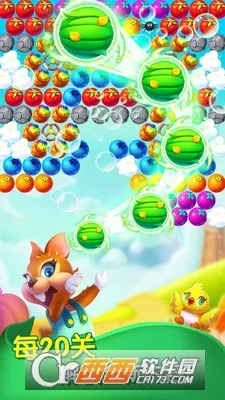 ũս2025°汾v1.0.5 ٷ