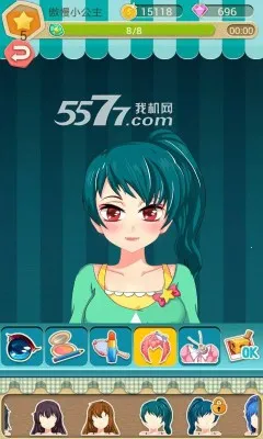 Сħɻòױ2025ٷ°汾v2.5.5 ֻ