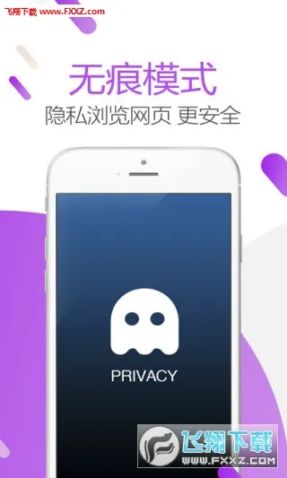 Ѹ2025ٷ°汾v2.11.0.9663 ٷ