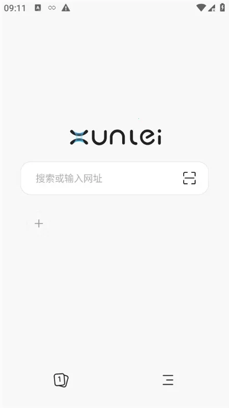 Ѹ2025ٷ°汾v2.11.0.9663 ٷ