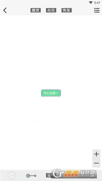 Զ˼άͼ(˼άͼ)v21.09.27 ٷ