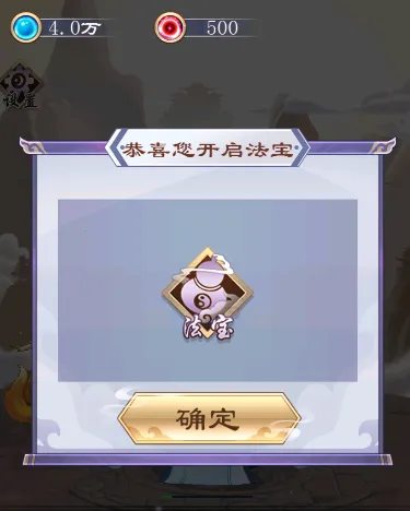 我的异界修仙之旅(文字修仙) 我的异界修仙之旅(文字修仙)