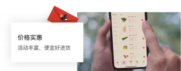 快驴进货安卓版手机版 快驴进货安卓版手机版