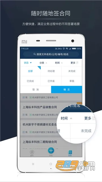 ԼǩԼ2025ٷ°汾v3.1.0 ٷ