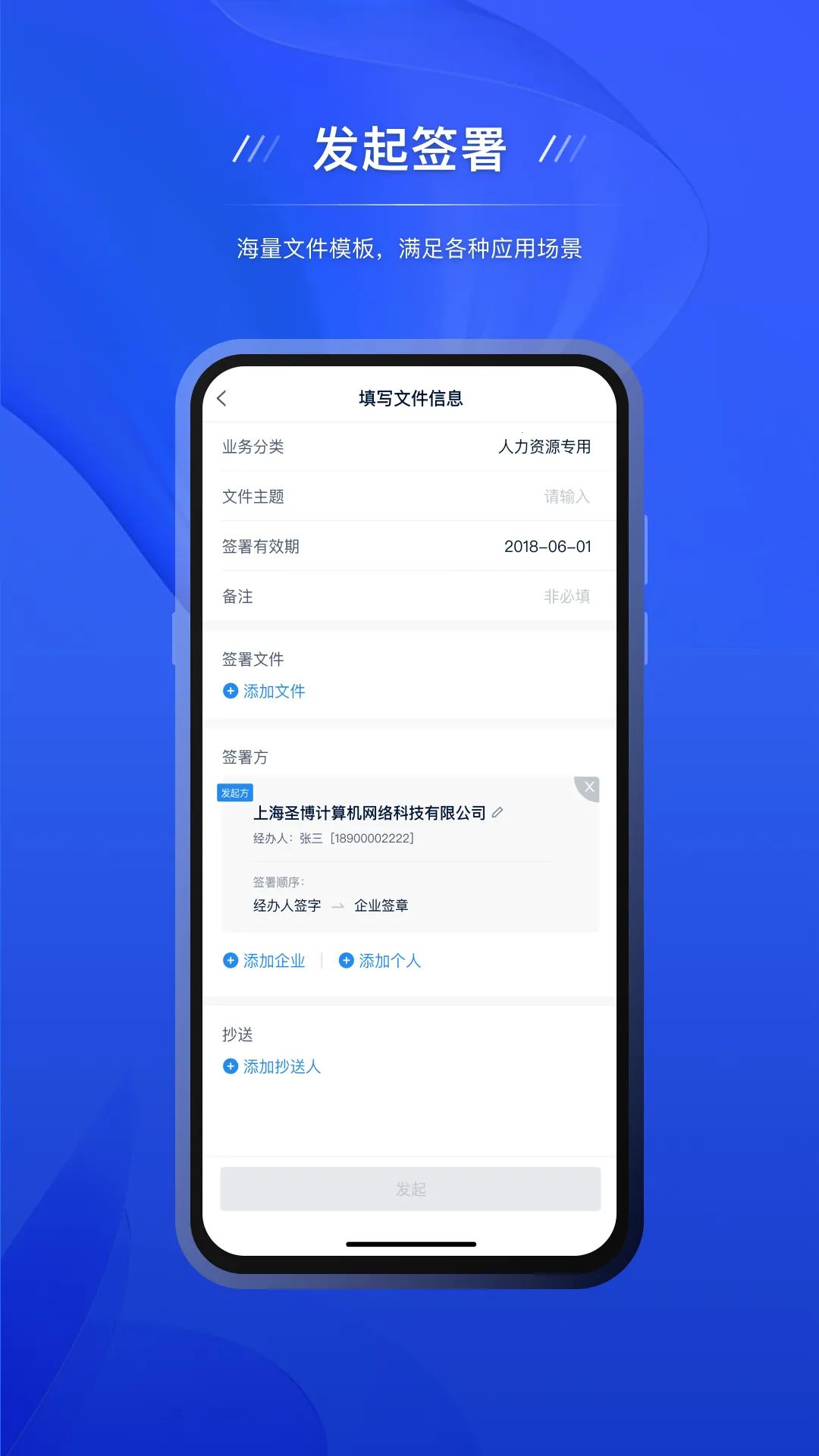 ԼǩԼ2025ٷ°汾v3.1.0 ٷ
