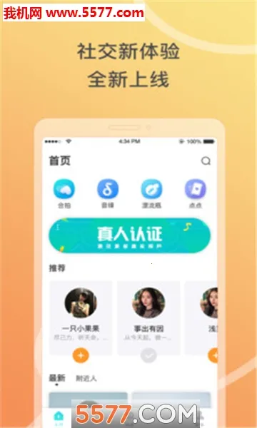 Ưƿ(Ưƿ)v2.0.3.248 Ѱ