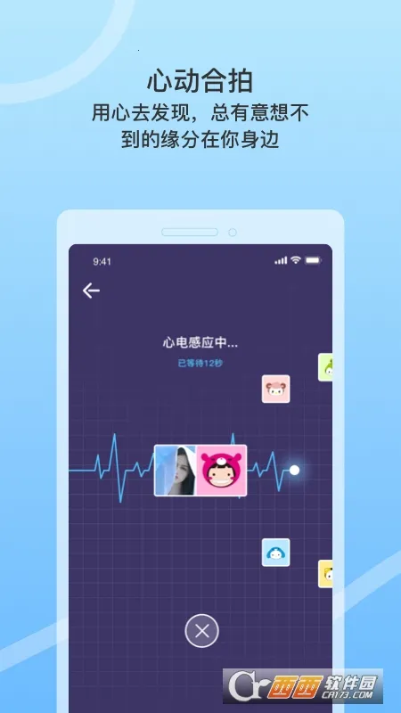 Ưƿ(Ưƿ)v2.0.3.248 Ѱ