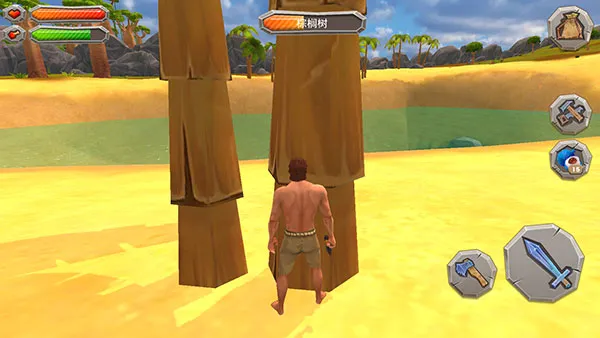侏罗纪生存岛求生2025官方正版 侏罗纪生存岛求生2025官方正版