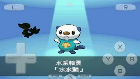 口袋妖怪黑2最新手机版 口袋妖怪黑2最新手机版